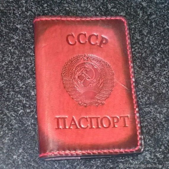 прописка в Орле